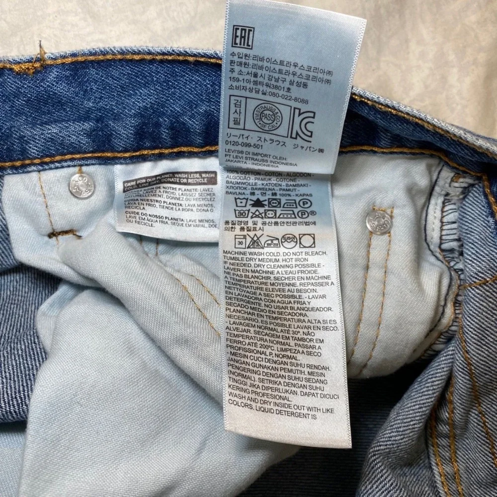 Levi's 550 Relaxed Fit Jeans Mens 38x30 Blue Denim Red Tab 00550-4891